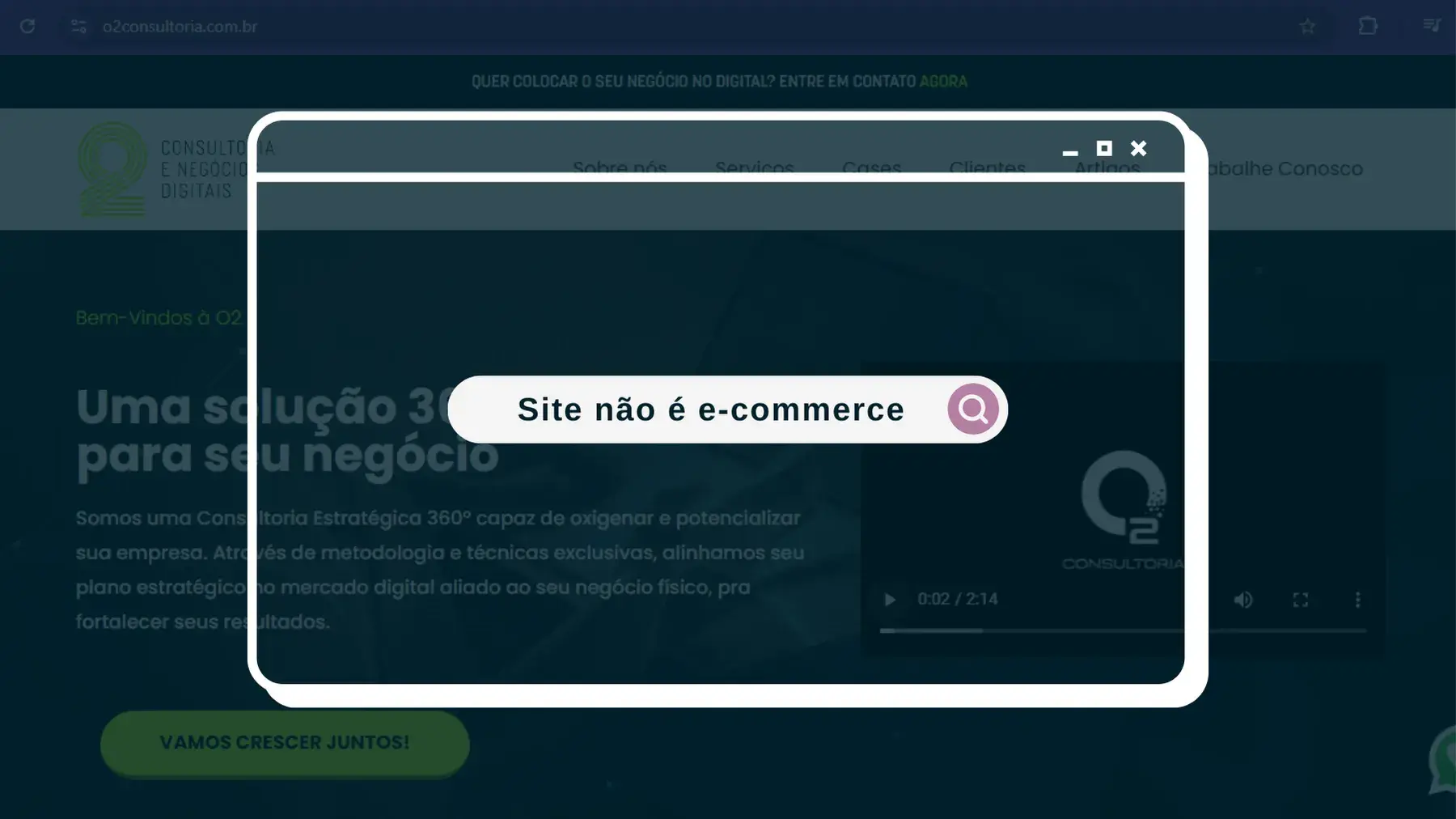 Leia mais sobre o artigo Site não é E-commerce Importante Entender que Site é Site, E-commerce é E-commerce