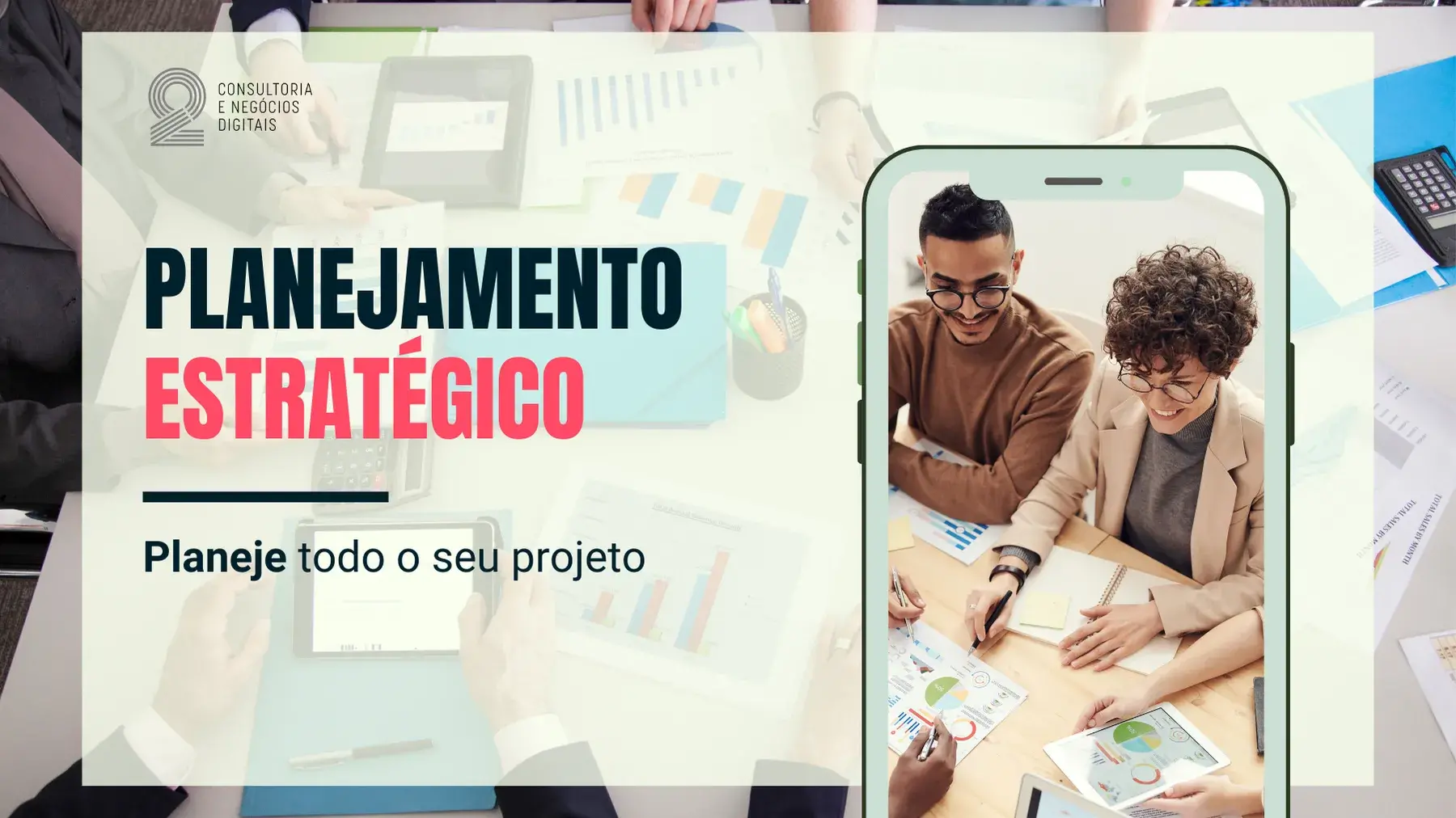 Leia mais sobre o artigo Planeje Todo seu Projeto